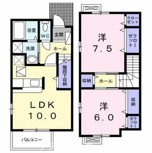 サンループ ヒルズ【1階】の間取り