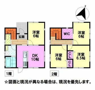 兵庫県加東市下滝野3丁目【一戸建】の間取り