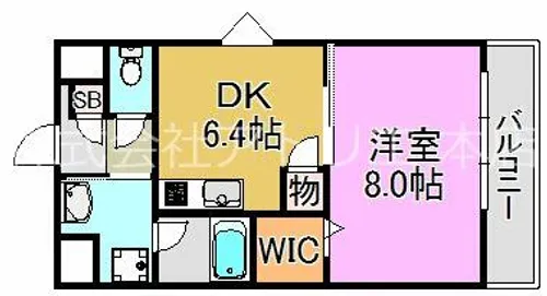アリシュア【1階】の間取り