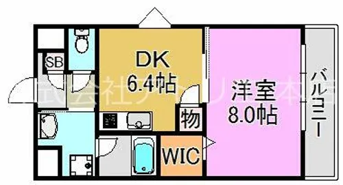アリシュア【1階】の間取り