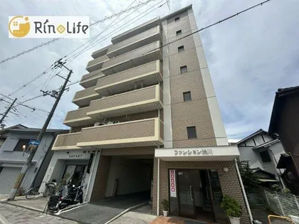 ファンション渋川の画像