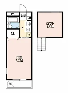 オレンジハウス【1階】の間取り
