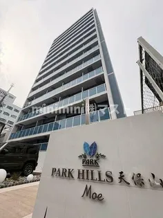 パークヒルズ天保山MOEの画像