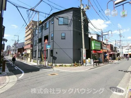 梅園町テラスハウスの画像