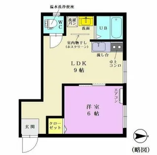 藤光園【1階】の間取り