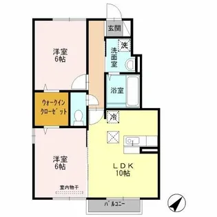 カーミー・呉竹 A棟【102号室】の間取り