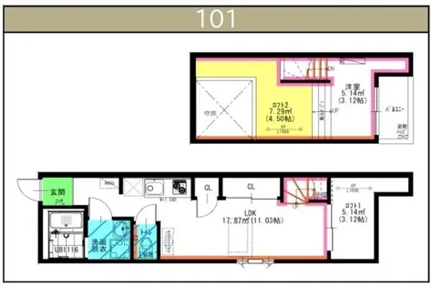 RadIAnce名城公園 N棟【101号室】の間取り
