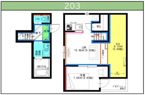 RadIAnce名城公園 N棟【203号室】の間取り