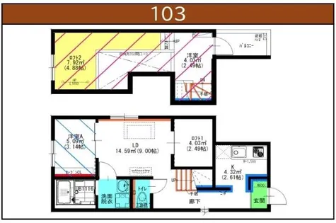 RadIAnce名城公園 S棟【103号室】の間取り