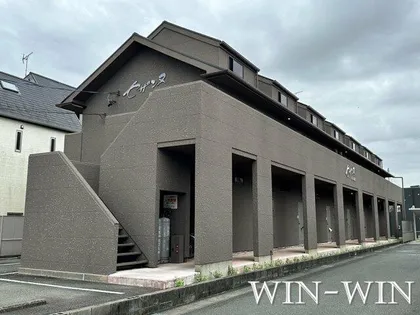 セザンヌ西高師【1階】の外観