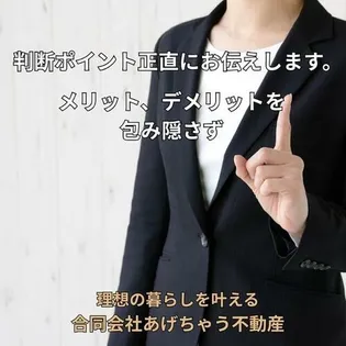 エスリードレジデンス梅田グランゲート【6階】の外観