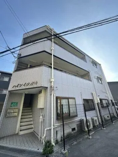 ハイツグリーンの画像