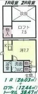 プリマG壱番館【1階】の間取り
