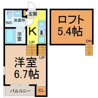 Linoholomua壱番館(リノホロムア壱番館)【2階】の間取り