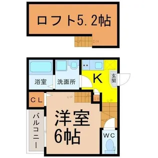 シエルクレア【2階】の間取り