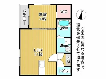 Brave Base戸畑【1階】の間取り
