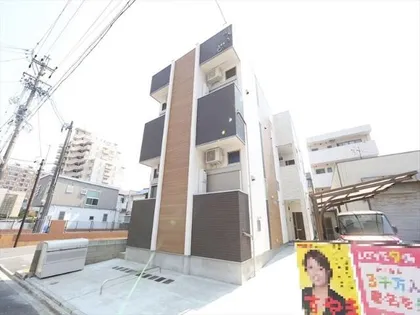 トレノハウス【1階】の外観