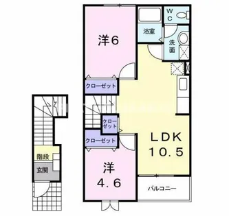 シエーヌ花梨【2階】の間取り
