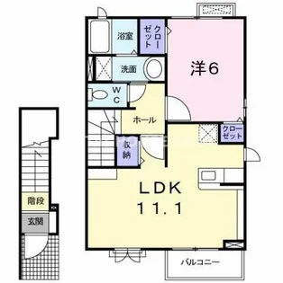 リヴェール【2階】の間取り