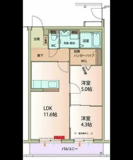パストラーレ【303号室】の間取り