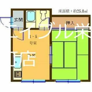 トキワハイツ【5号室】の間取り
