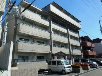 セルジュYS東園田の画像