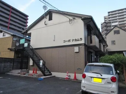 コーポナカムラの画像