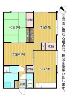 ハイコーポ清隆【1階】の間取り