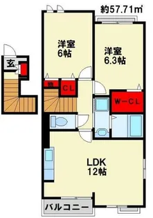 エスペランサ A棟【2階】の間取り