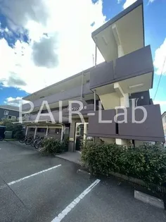 フレグランス大日の画像