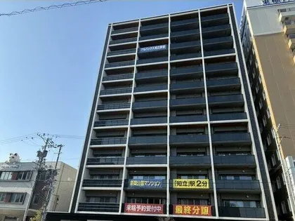 アルバックス知立駅前の画像