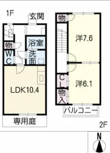 リトルエデン B【2号室】の間取り