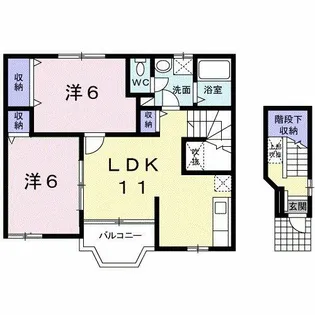 クレストールつつじが丘 A【2階】の間取り
