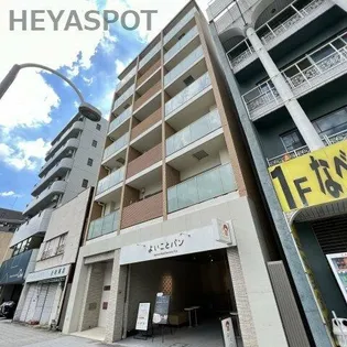 ヒルズ・フドー【2階】の外観