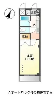 プレジデント・川中【2階】の間取り