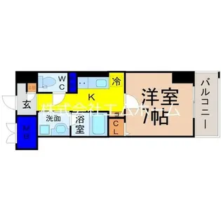 ヴェルドミール【6階】の間取り