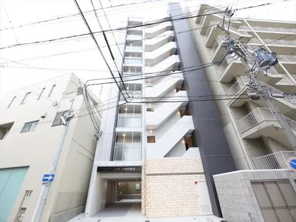 CATTLEYA GARDENの画像