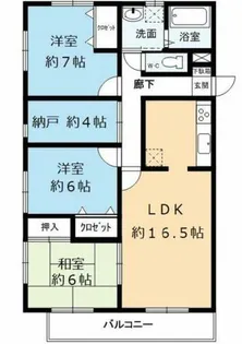 ブルームヒル【2階】の間取り