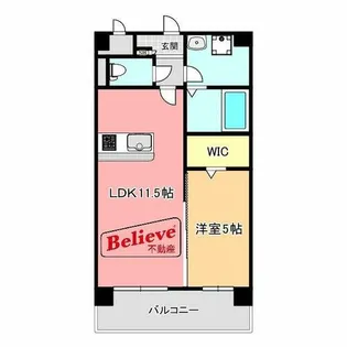 福岡県久留米市松ケ枝町【マンション】の間取り