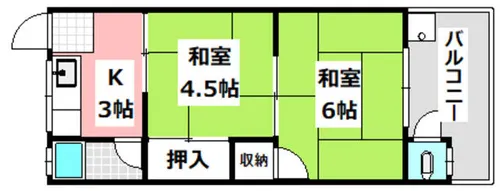 川西ハイツ【104号室】の間取り