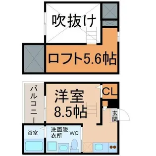 Laforte(ラフォルテ)【2階】の間取り