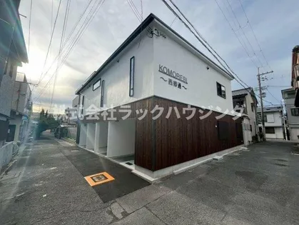 KOMOREBI西郷通【1階】の外観
