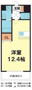 ベーネ南草津【202号室】の間取り