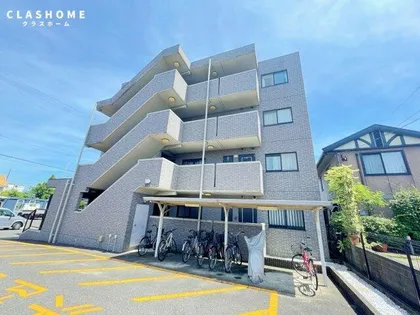 アミティエの画像