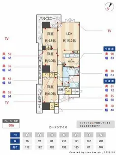グランカサーレ西明石駅前【9階】の間取り