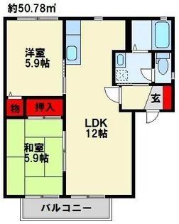 プレステージ華里Ⅰ【2階】の間取り
