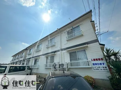 レインボー丸根の画像