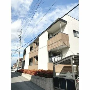 アルカディアの画像