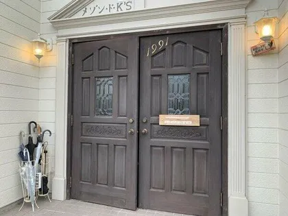 メゾン・ド・KS【103号室】の玄関