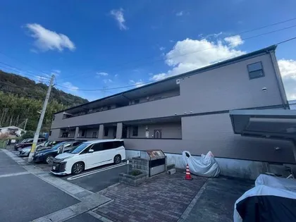 アニメートヒルズの画像